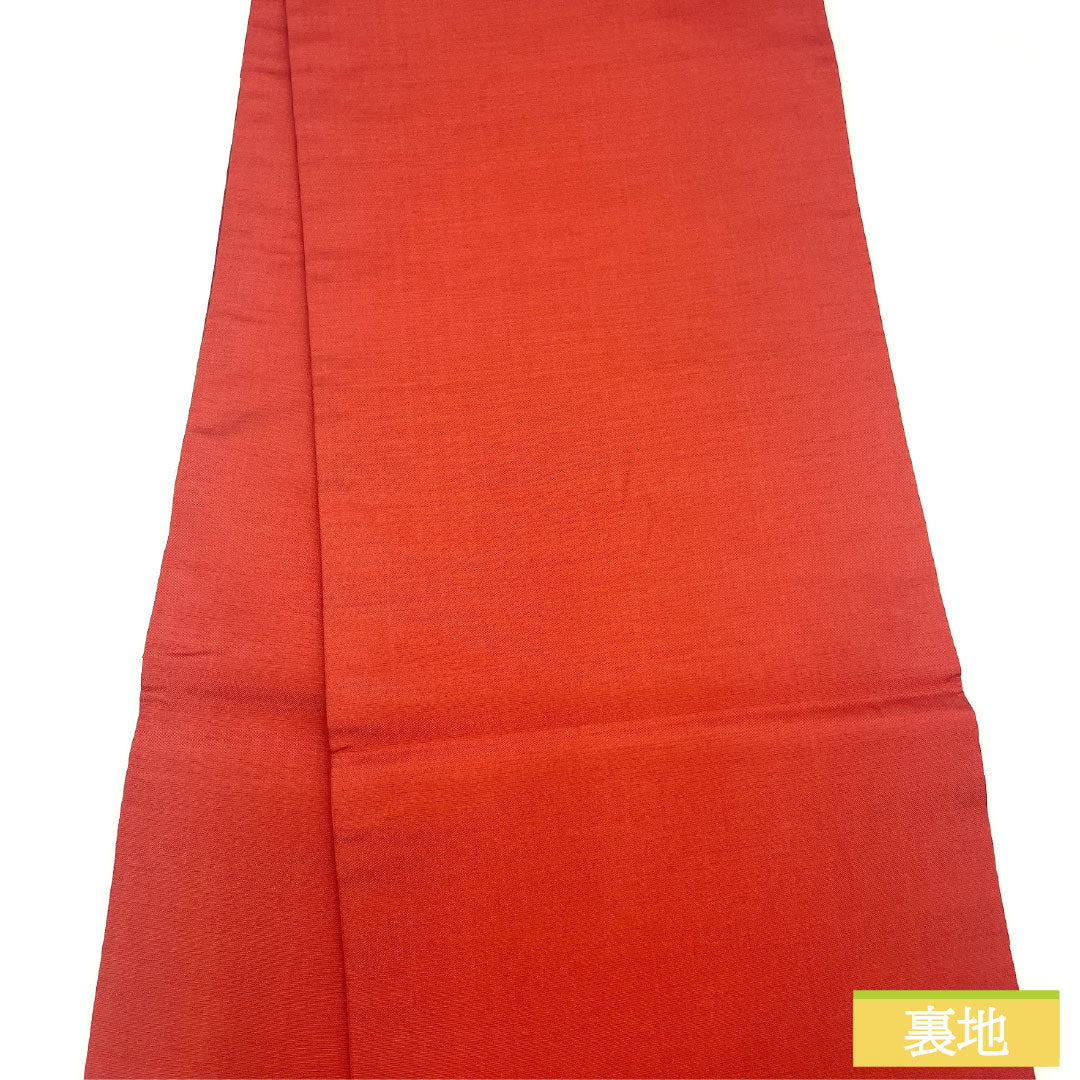 Fukuro Obi (Sash), Pure Silk, S-Rank, Auspicious Embroidery, Nishijin-ori, Length 440cm, Six-Ply, Semi-Formal, Brown, Item Number 1123016512314