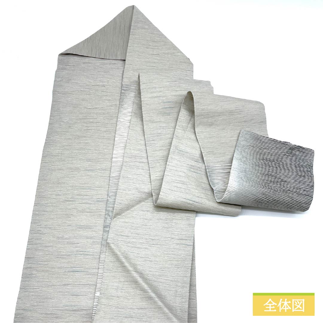 Nagoya obi, pure silk, off-white, abstract pattern, obi length 370cm, A rank, point pattern, semi-formal, gradation style, 1124006733399, Nagoya style
