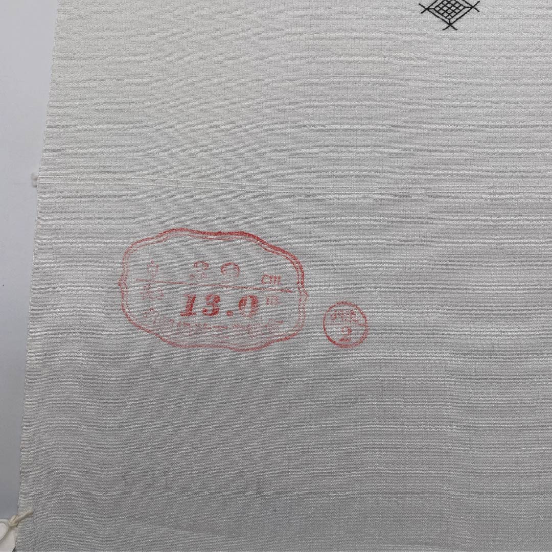 反物 小紋 正絹 秘色(ひそく) 丹後ちりめん 北斎模様 万字菱 NEWランク 緑系 1130001151919