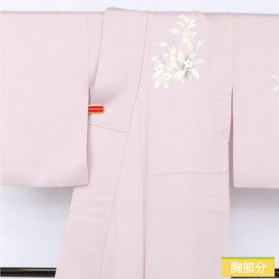 Visiting Kimono, Pure Silk, Grade A, Lined, Length 153.5cm, Sleeve Length 62.5cm, White Plum Blossom Color, Purple Flowers, Item Number: 1112007573220