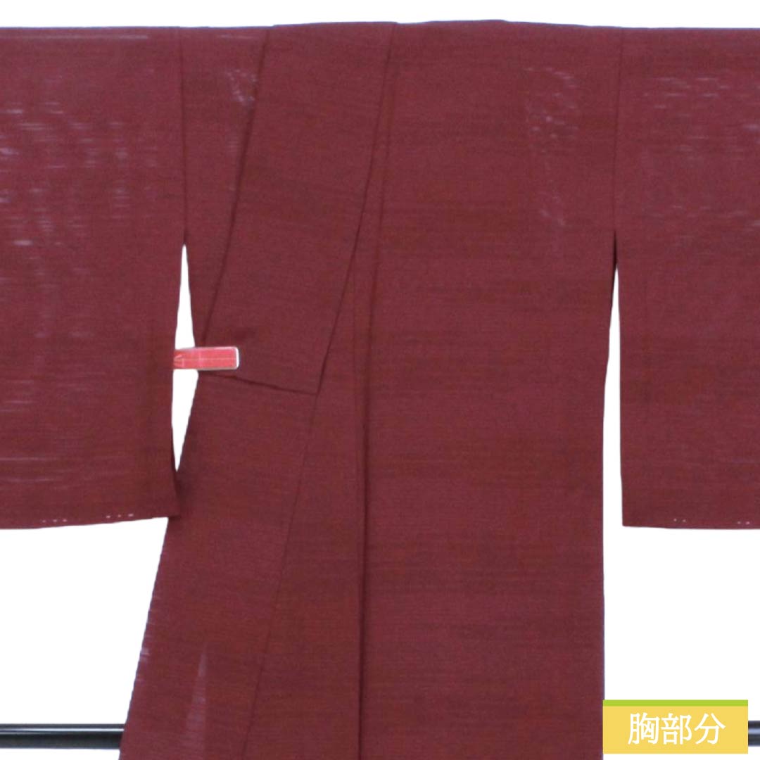 Summer Silk Iromuji Kimono, S Rank, Length 154.5cm, Sleeve-to-sleeve 62cm, Mokuranjiki, Kasumi Pattern, Gosan Kiri, Ichimon, Ro, Purple Family, 1132003632220