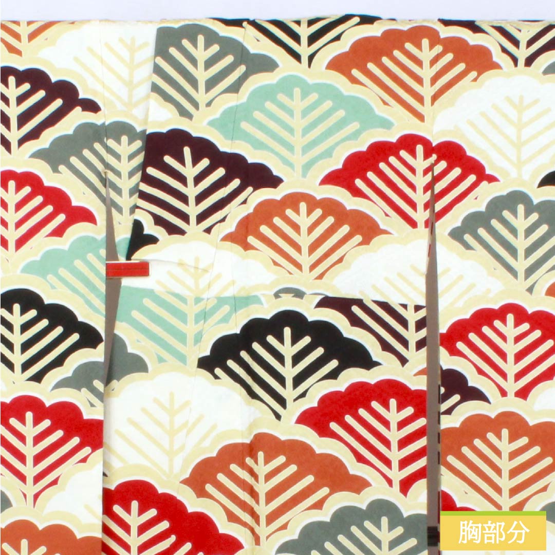Furisode Kimono (Sleeve Kimono) - Pure Silk, S-Rank, Length 171.5cm, Sleeve Length 68cm, Lined, Pine Pattern, Rinz (Rinzu) Fabric, Diamond Guard Processing, Gradient Pattern, Product Number: 1113002192699