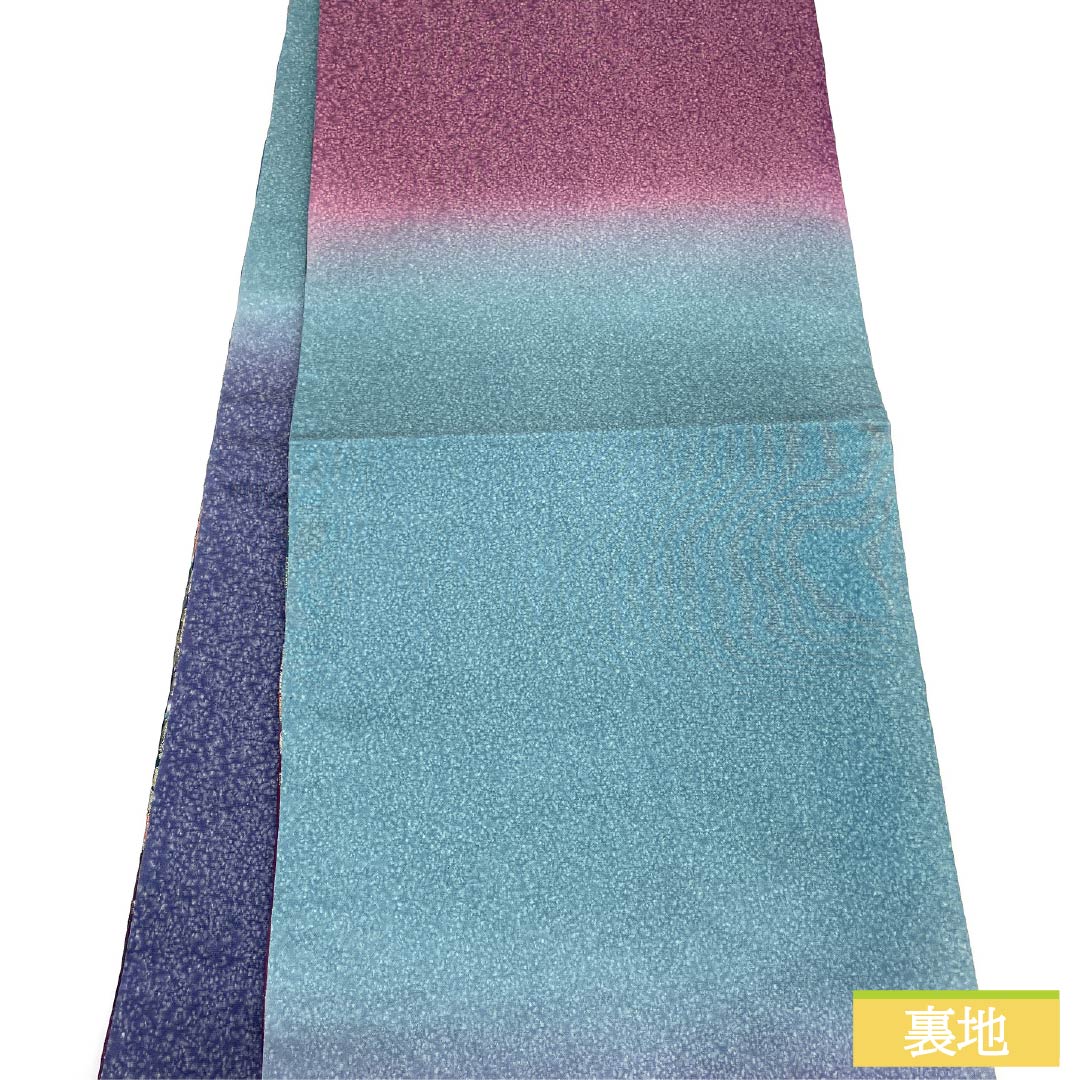 Fukuro Obi, pure silk, gradation, floral pattern, obi length 420cm, S rank, six-pass, formal, gradation style, 1123012082399