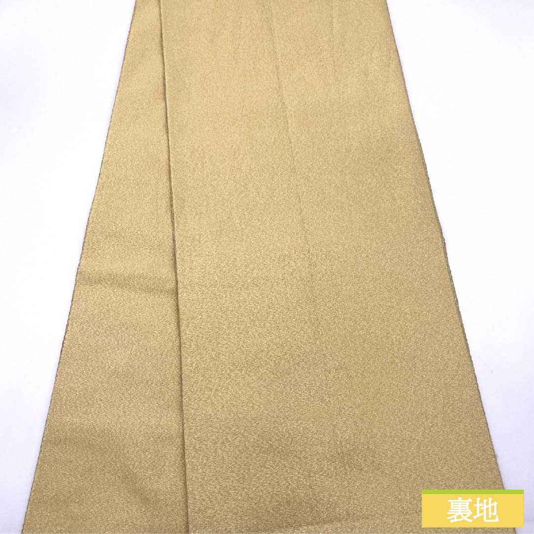 Fukuro Obi, pure silk, for Tomesode, Hosohana, floral pattern, obi length 436cm, S rank, six-pass, formal, gold, 1123013742321