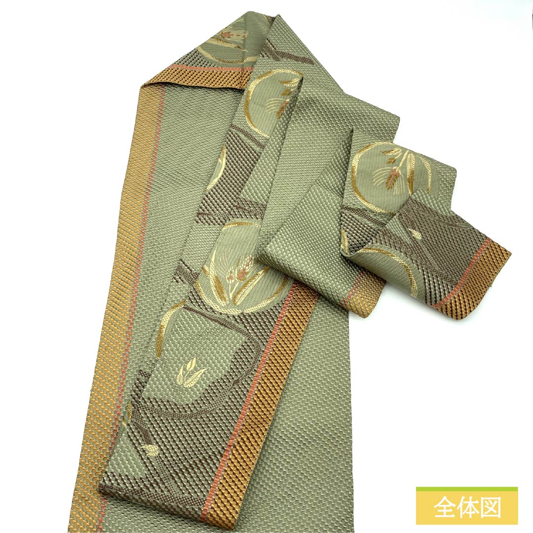 Nagoya Obi, Pure Silk, S-Rank, Aoyagi Nezuiro (Aoyagi Gray), Floral Pattern, Hakata-ori, Length 358cm, Six-Ply, Casual, Green, Product Number 1124009512319, Nagoya Style