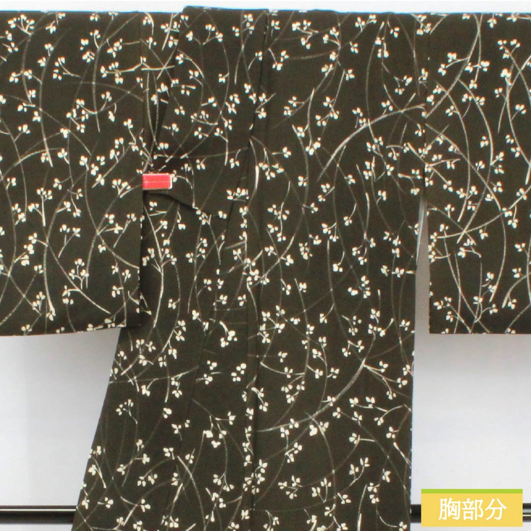 小紋 正絹 身丈159.5cm 裄丈62cm 袷 涅色(くりいろ) 小枝 Aランク 黒系 1115004973310