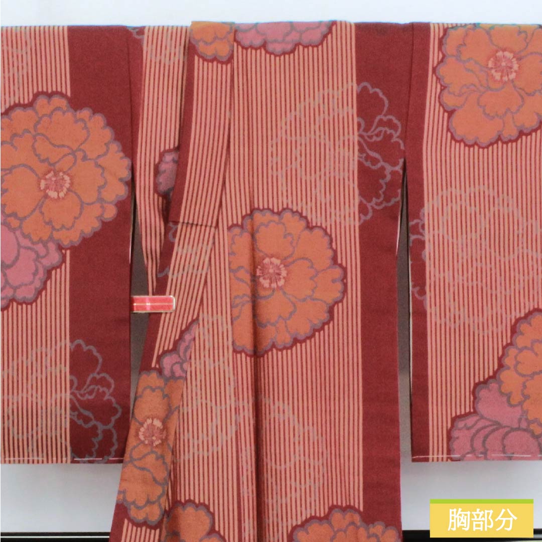 紬 正絹 Sランク 身丈151.5cm 裄丈64.5cm 皆紅色(かいこうしょく) 牡丹 お召 アンティーク 袷 赤系 1116004222212