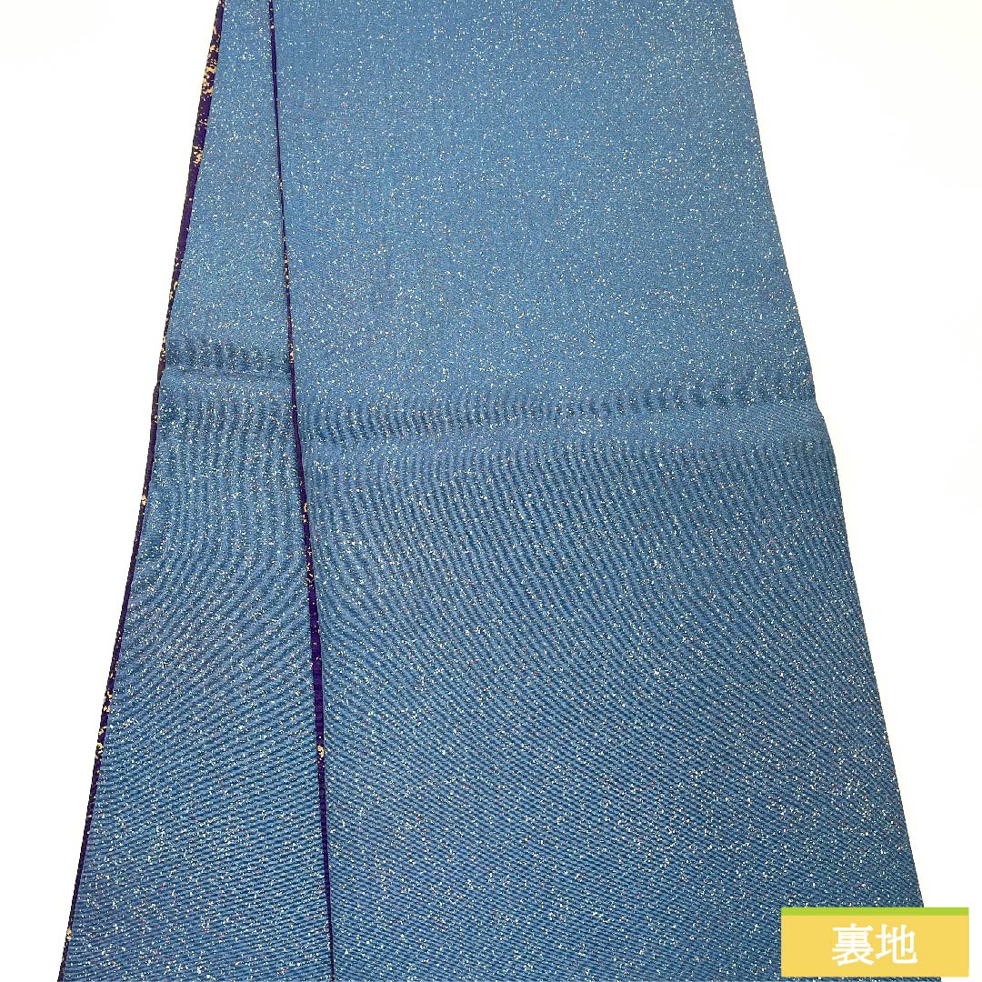 袋帯 正絹 熨斗目花色(のしめはないろ) 本場大島紬 リバーシブル 帯丈424cm Sランク 六通 セミフォーマル グラデーション系 1123011212399