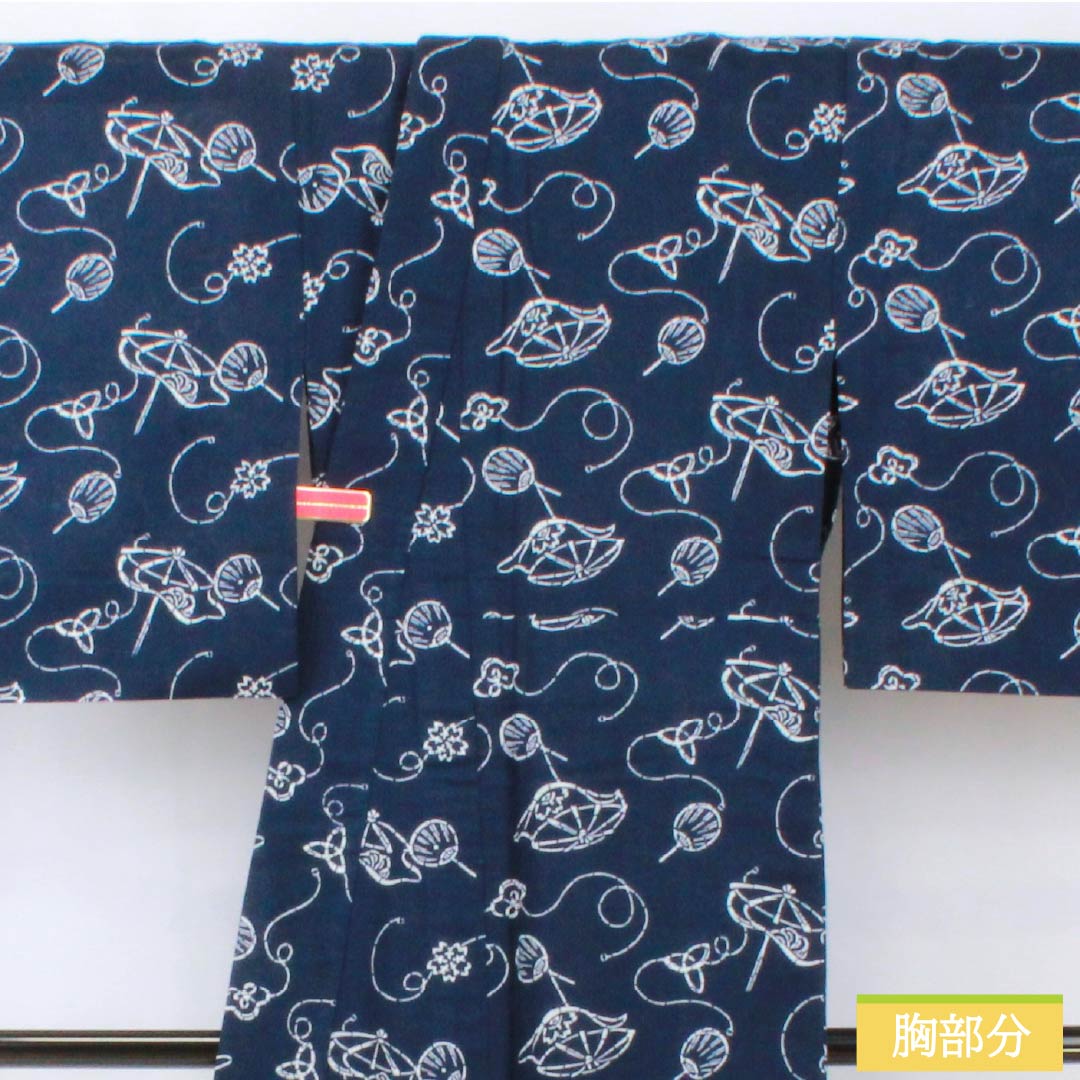Yukata Cotton Length 157cm Sleeve length 65cm A rank Single layer Navy blue Umbrella Fan pattern 1118005603318