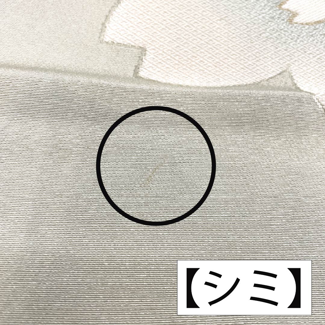 帯揚げ 正絹 Aランク セミフォーマル 利休白茶色(りきゅうしらちゃいろ) 桜 丹後ちりめん 長さ約176cm 幅約29cm グレー系 1136001893922