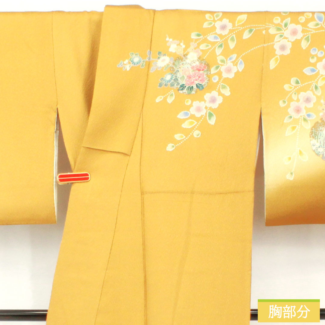 訪問着 正絹 袷 身丈163cm 裄丈69cm 黄唐紙色(きからかみいろ) 京友禅 桜 菊 撫子 ニューはればれ加工 Sランク 黄系 1112005152423