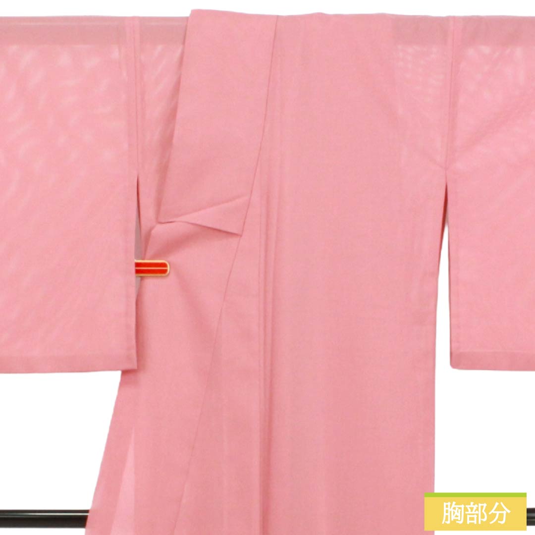 夏物 ポリエステル 色無地 Aランク 身丈151cm 裄丈67cm 浅蘇芳色(あさきすおういろ) 洗える着物 素無地 絽 ピンク系 1132003893213