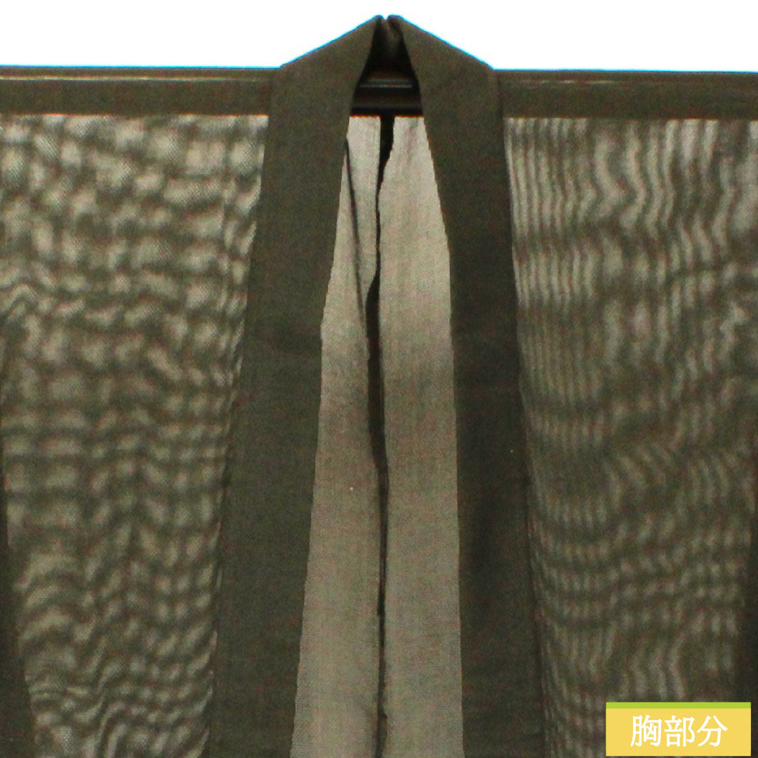 Men's silk, A-rank, length 104cm, sleeve length 67cm, black oak color (kurotsurubamiiro) with green undertones, product number 1119001563119