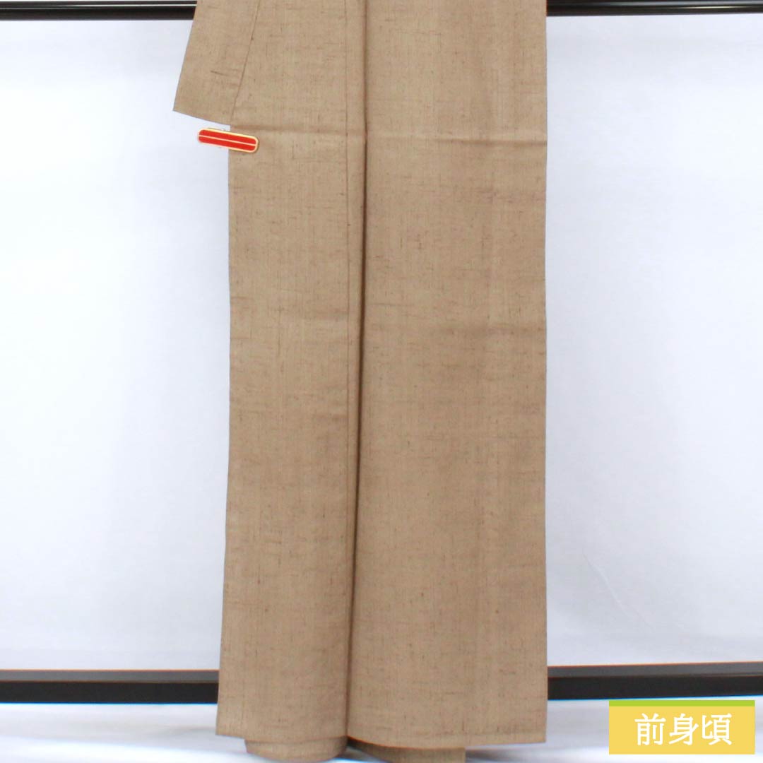 紬 正絹 Sランク 身丈162cm 裄丈64cm 香色(こういろ) 生紬 無地 一つ紋 単衣 ベージュ系 1116004562425