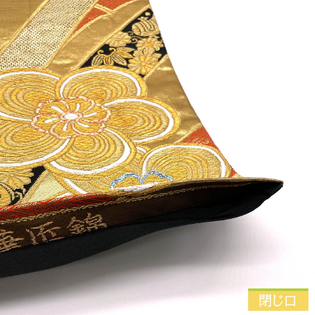 Fukuro Obi, Pure Silk, For Furisode, Ikishoka Takumi Nishiki, Twisted Plum, Treasures, Length 420cm, S Rank, Six-way, Formal, Gold, 1123013792321
