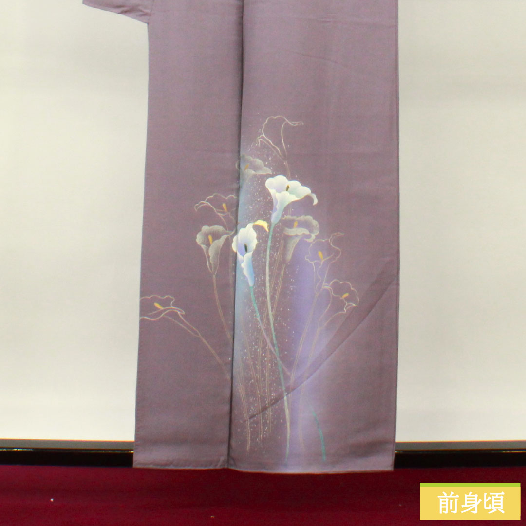 訪問着 正絹 袷 身丈157.5cm 裄丈64.5cm 中滅紫色(なかのけしむらさきいろ) 京友禅 カラー Sランク 紫系 1112004812320