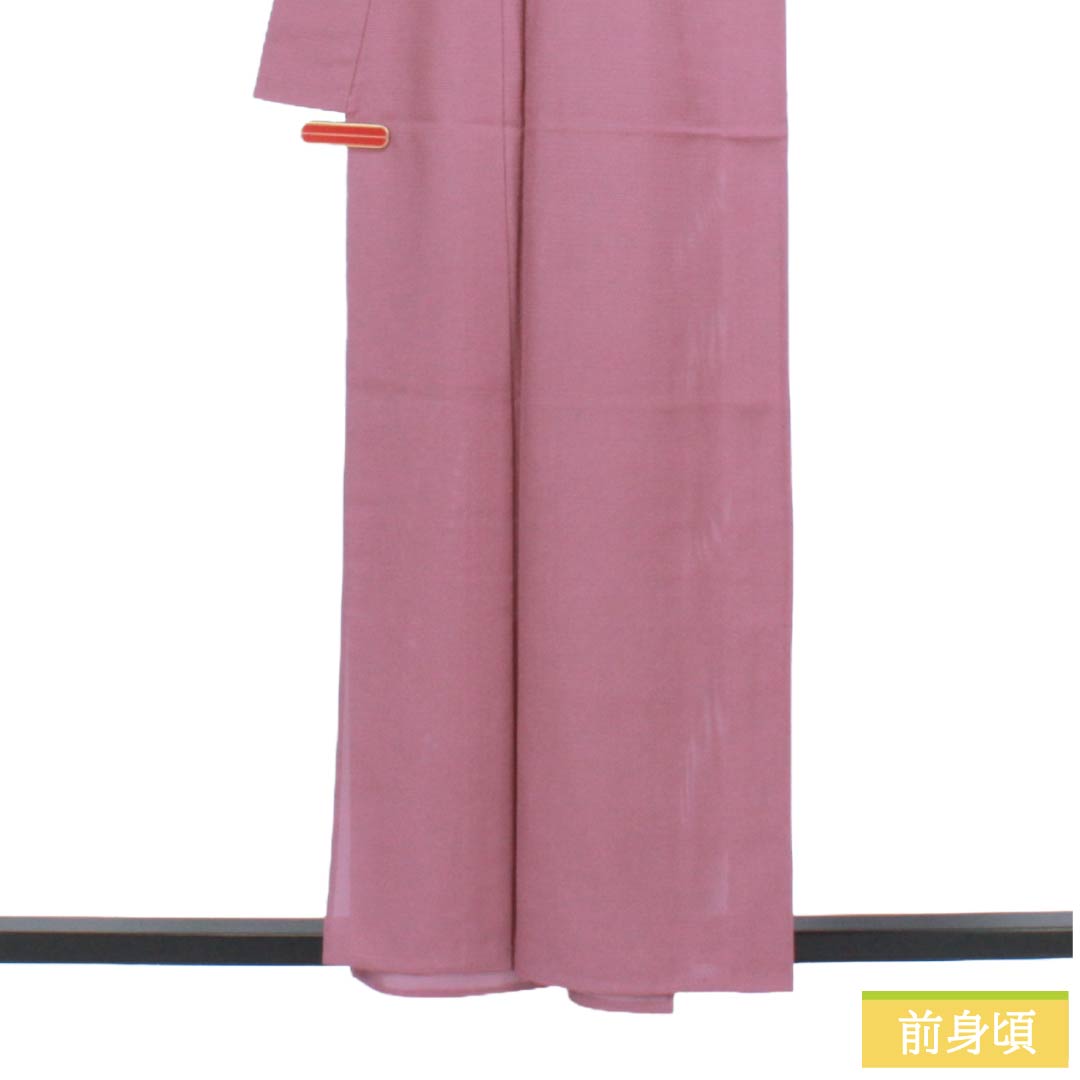 夏物 ポリエステル 色無地 Sランク 身丈158cm 裄丈63cm 滅紅色(めっこういろ) 洗える着物 素無地 一つ紋 絽 紫系 1132004112320