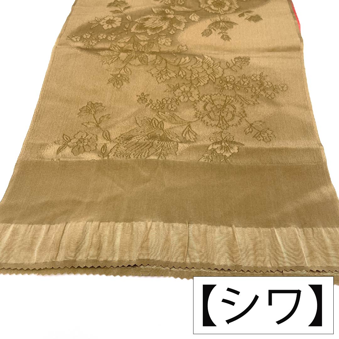 Obiage, pure silk, S rank, casual, earth tone (tsuchi-iro), pomegranate color (zakuro-iro), undulating flower pattern, length approx. 180cm, width approx. 29.5cm, brown系 1136004382914