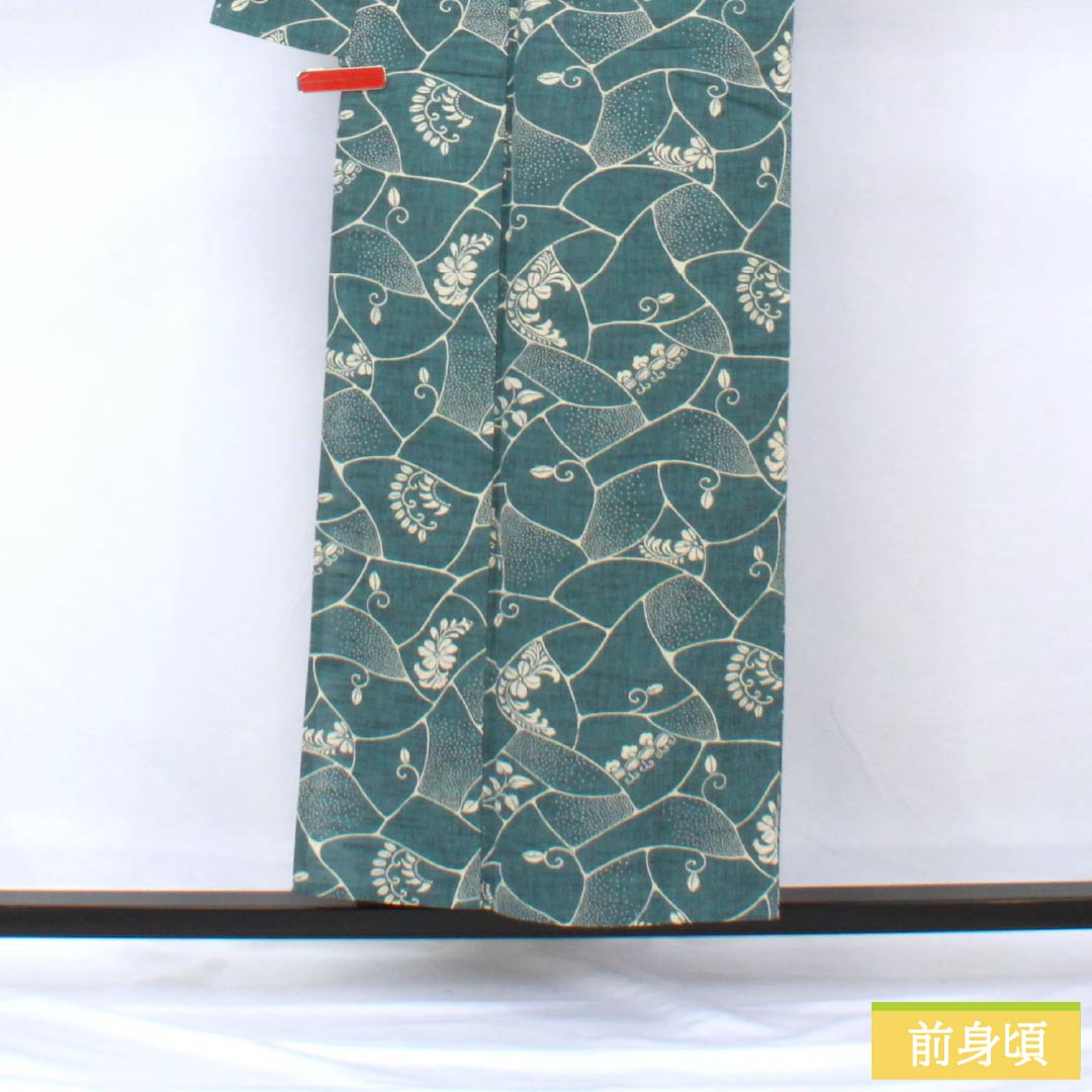 Cotton Yukata, Length 155cm, Sleeve Length 66.5cm, S Rank, Single Layer, Blue with Indigo Brown (Aito no Chairo), Ivy Pattern, Part Number 1118005892317