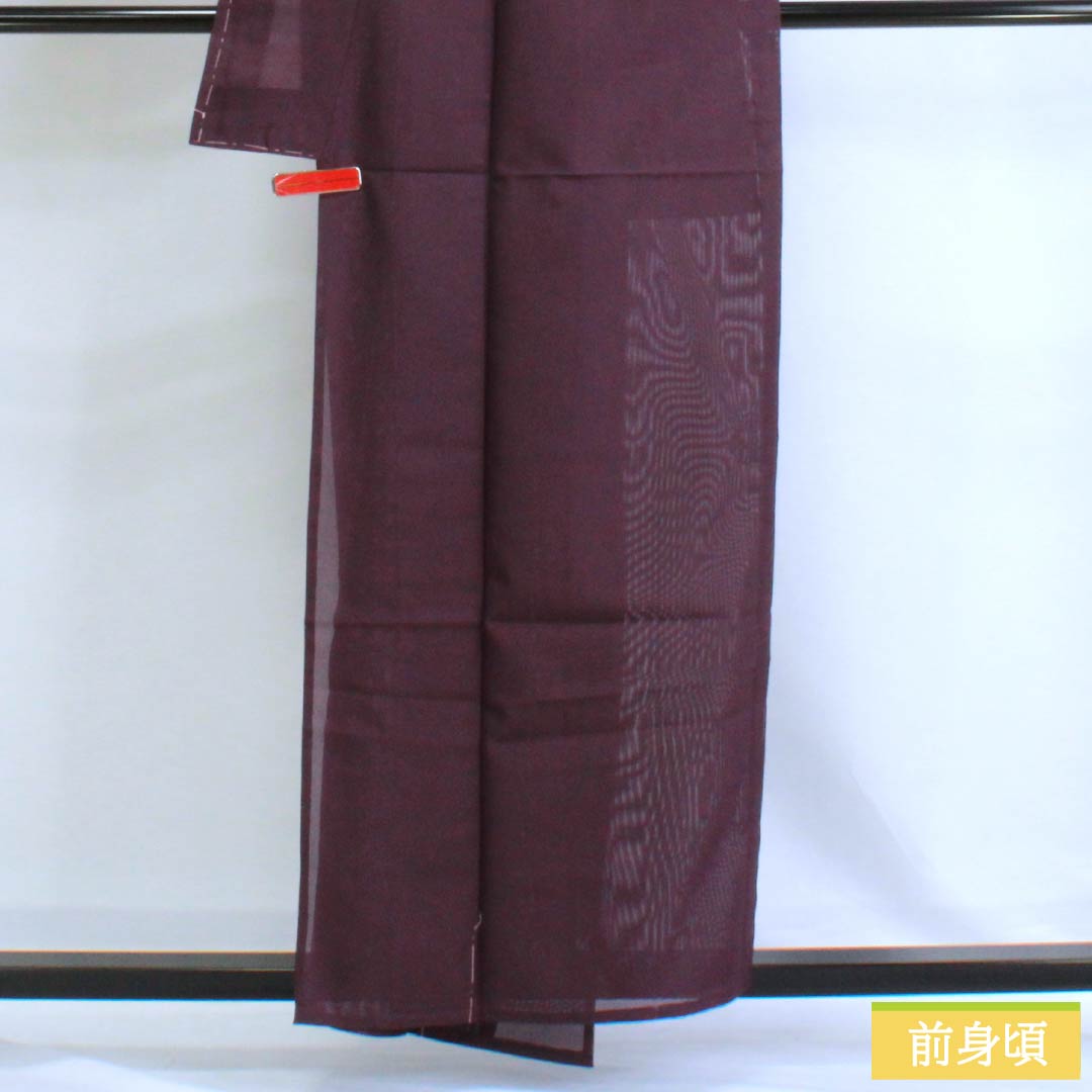 夏物 ポリエステル 色無地 Aランク 身丈158cm 裄丈65cm 紫根色(しこんいろ) 洗える着物 絽 紫系 1132003153320