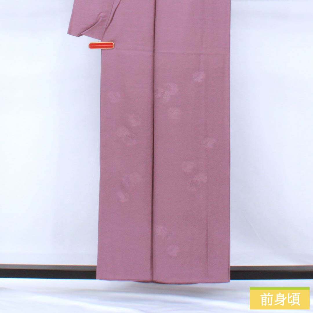 Komono: Silk Houmongi (A Rank), Lined, Length 155.5cm, Sleeve-to-sleeve 60cm, Kyo-fujiiro (Kyoto Wisteria Color), Muji Tsukesage, Swatow Embroidery, Yukiwa, Swallowtail Butterflies, Sewn Mon, Purple Family, 1112007033320