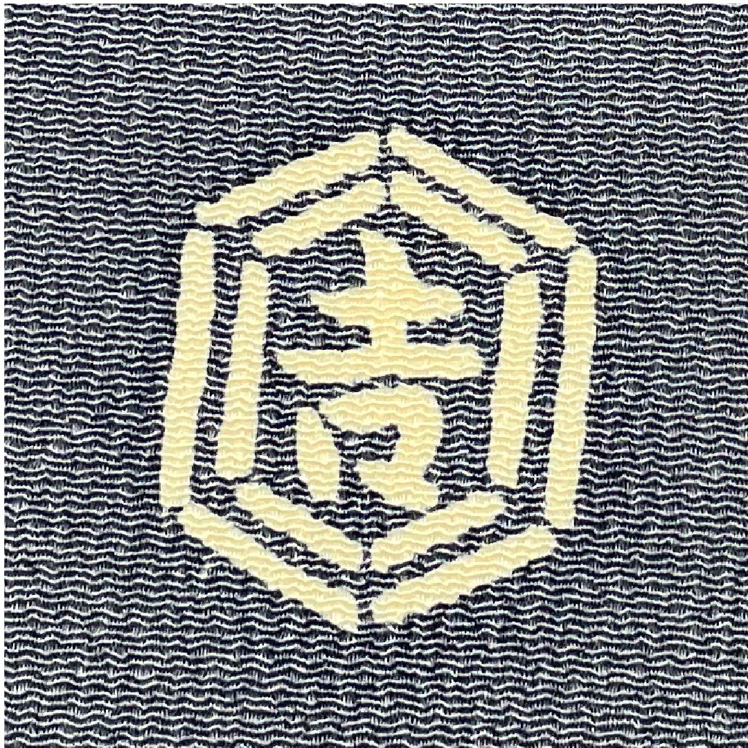 Nagoya obi, tin-colored, Kyoto Bingata, Kuriyama Kobo, flower chintz, grapes, monotone, obi length 374cm, pure silk, S rank, point pattern, casual, gray, 1124005232322, Nagoya tailoring