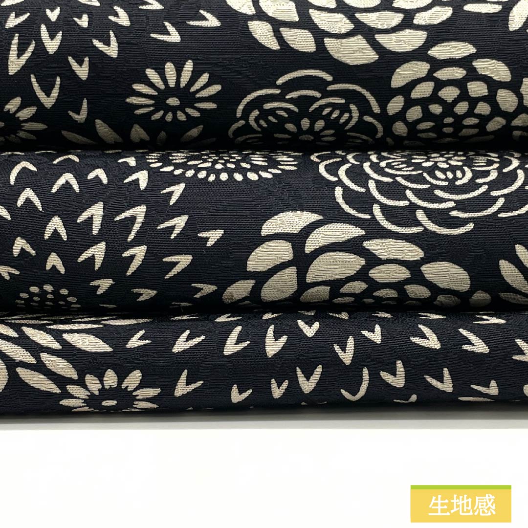 Nagoya Obi, Pure Silk, S-Rank, Ise Katazome (Stencil Dyed), with a Marjuchymth Floral Pattern, Length 365cm, Six-Ply, Casual, Black, Item Number 1124010572310, Nagoya Style