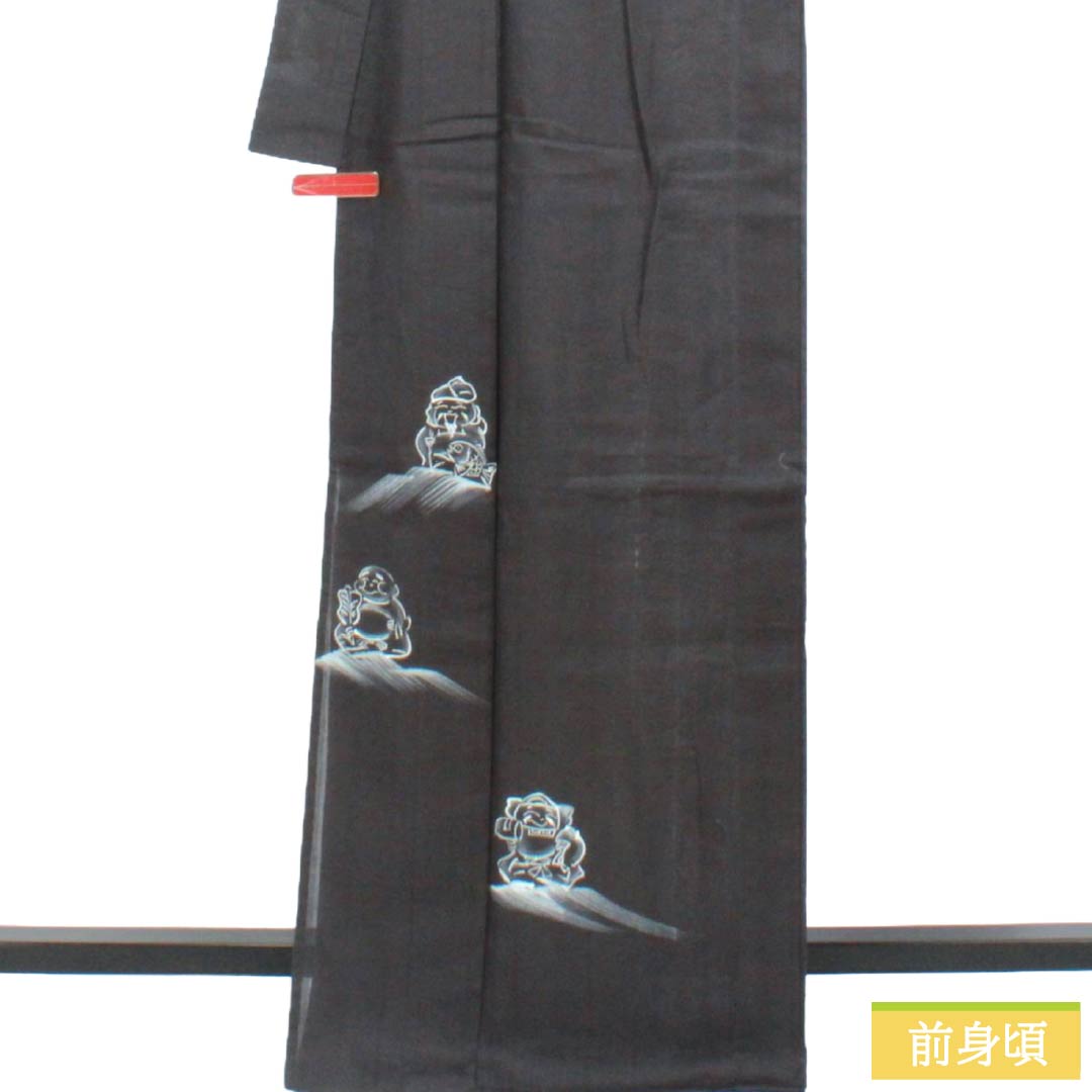 夏物 正絹 訪問着 Sランク 身丈167cm 裄丈68cm 付下げ 手描き 紬地 七福神 絽 黒系 1132003572510