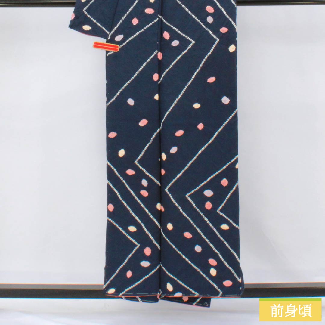 Komon silk S-rank kimono, length 154.5cm, sleeve length 62.5cm, lined, dark navy blue (noukon-iro), with lines, koboshi-shibori (small hat tie-dyeing) pattern, basting thread included, navy blue, product number 1115006762218