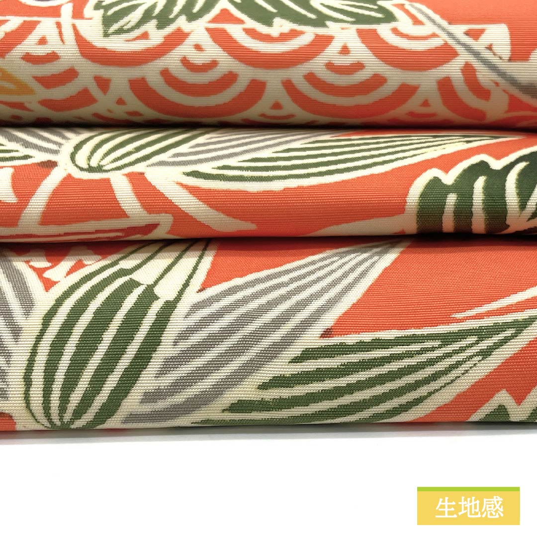 Nagoya obi, coral color, Kyoto Bingata, pine, bamboo, plum, Seigaiha, obi length 370cm, pure silk, A rank, full length, casual, orange, 1124006653326, Nagoya style
