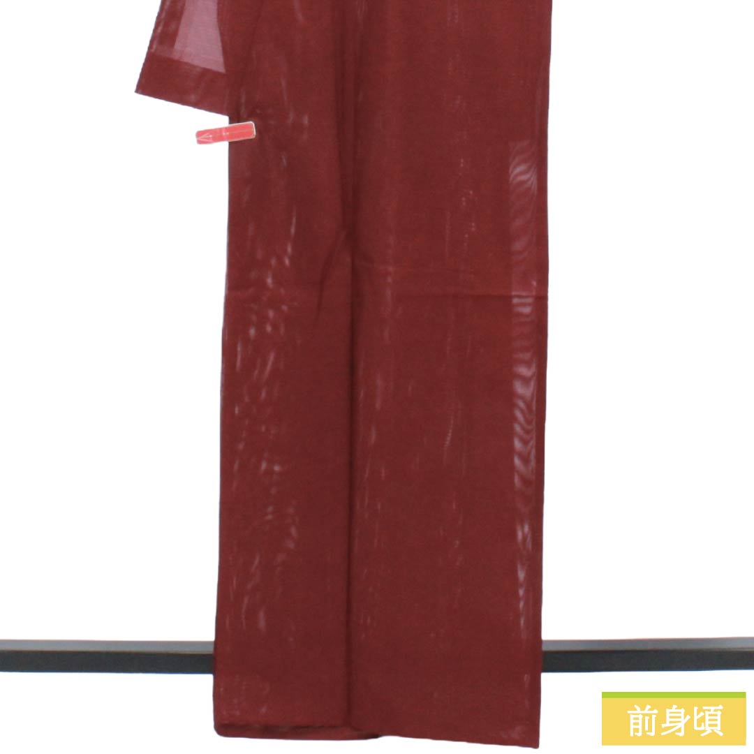夏物 ポリエステル 色無地 Aランク 身丈164cm 裄丈64cm 暗紅色(あんこうしょく) 洗える着物 素無地 絽 赤系 1132003943412