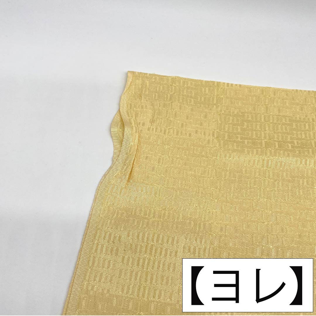 帯揚げ 正絹 Aランク カジュアル 淡紅赤色(うすべにあかいろ) 黄唐紙色(きからかみいろ) 丹後ちりめん 長さ約180cm 幅約30cm 橙系 1136003983926