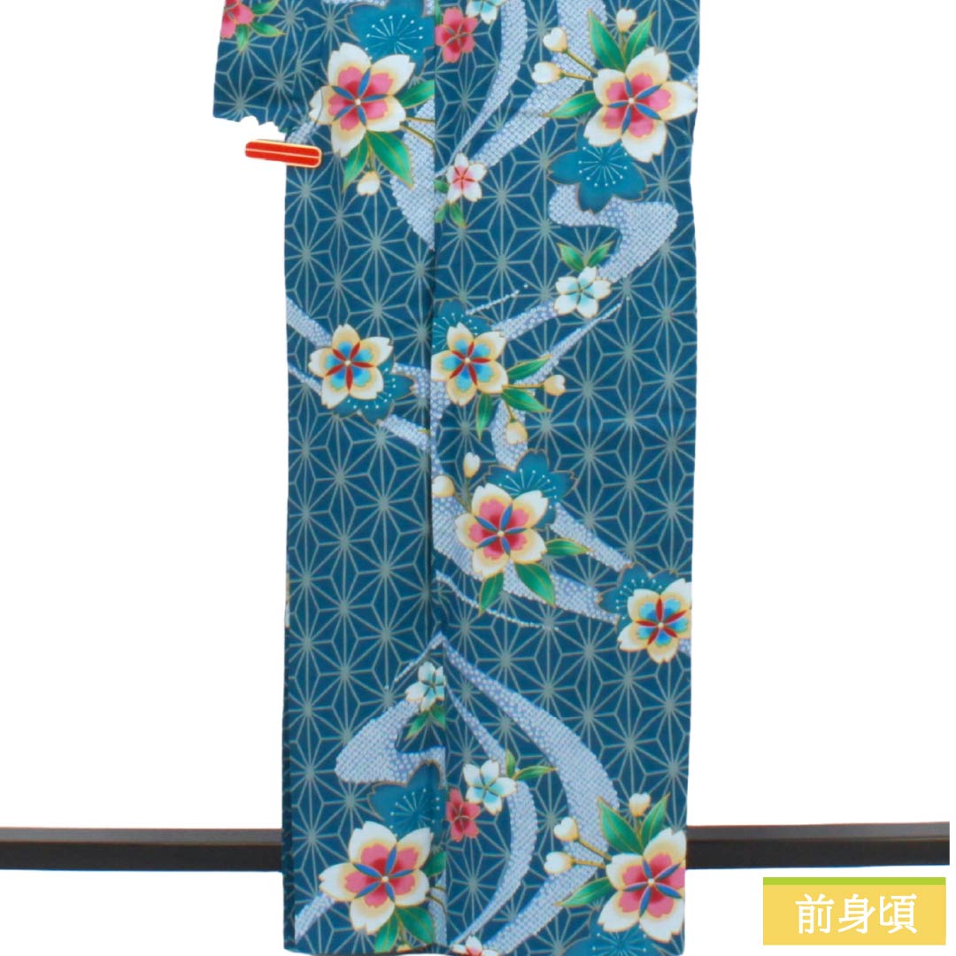 浴衣 木綿 Sランク 身丈165cm 裄丈67cm 藍色(あいいろ) 麻の葉 草花 流水 単衣 青系 1118006982517