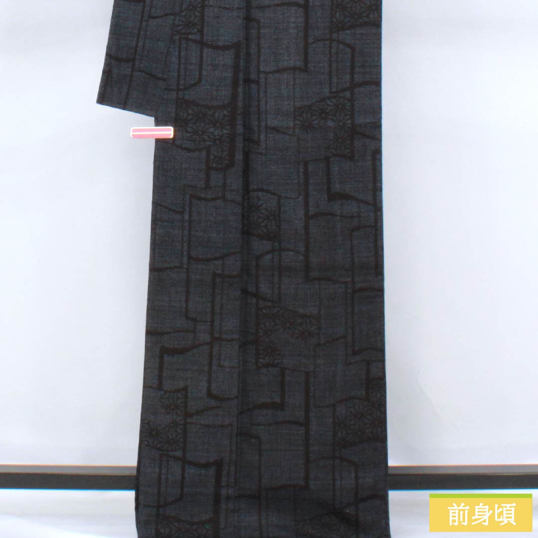 紬 正絹 Aランク 身丈172cm 裄丈64.5cm 燻色(ふすべいろ) 本場結城紬 100亀甲 瓦 袷 紺系 1116004243618