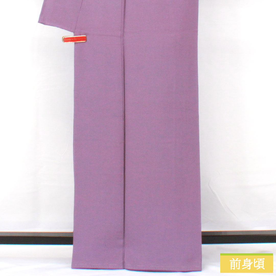 Plain color, pure silk, length 164cm, sleeve length 68cm, aoiiro (blue color), pongee fabric, one crest, three stars in a circle, lined, A rank, purple, 1114001933420