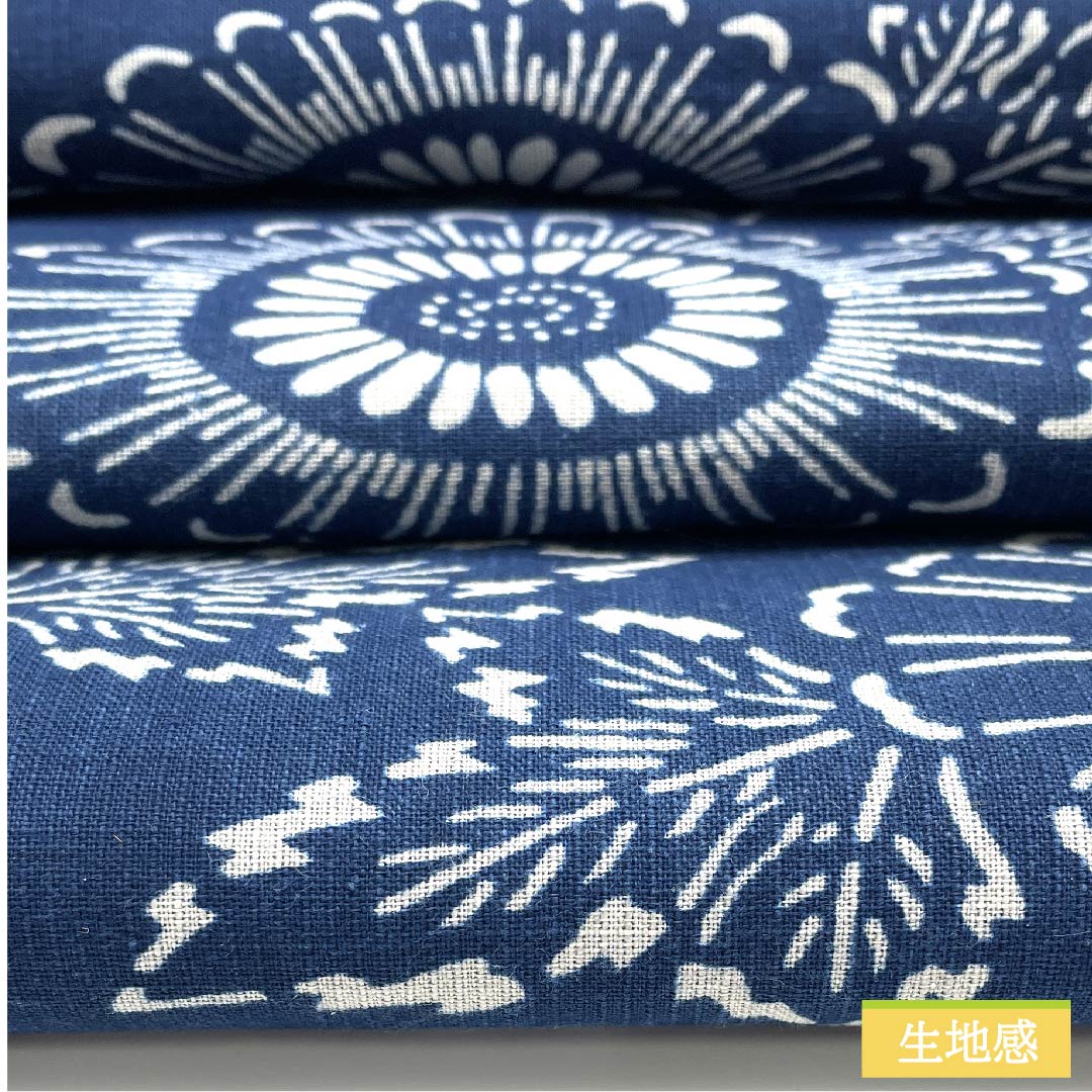 Nagoya obi, pure silk, navy blue, stencil dyeing, floral pattern, obi length 349cm, S rank, six-pass, casual, navy blue, 1124006272318, Nagoya tailoring