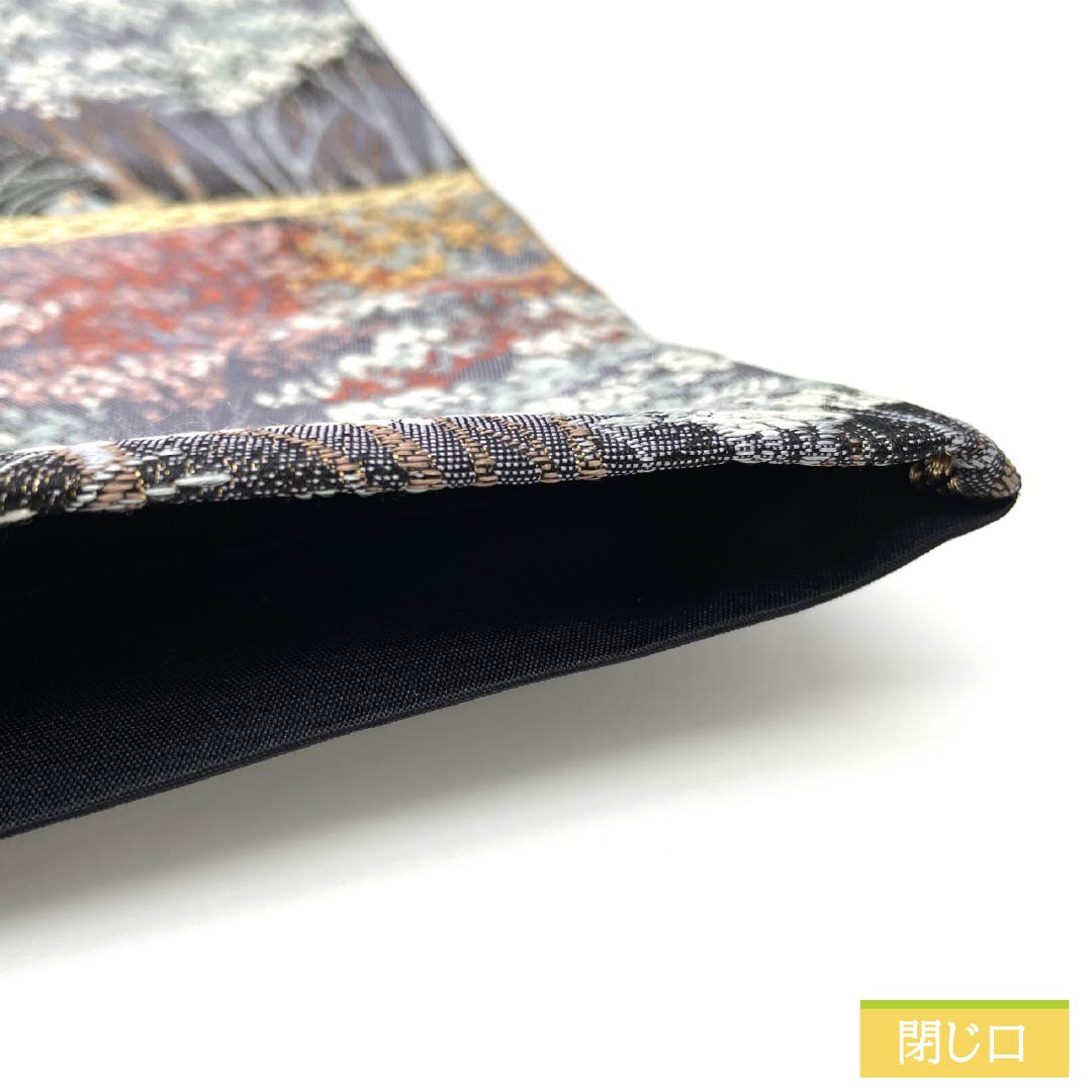 袋帯 正絹 黒色(くろいろ) 九百錦 高原有情 風景 花模様 帯丈426cm Sランク 六通 フォーマル 黒系 1123012042310
