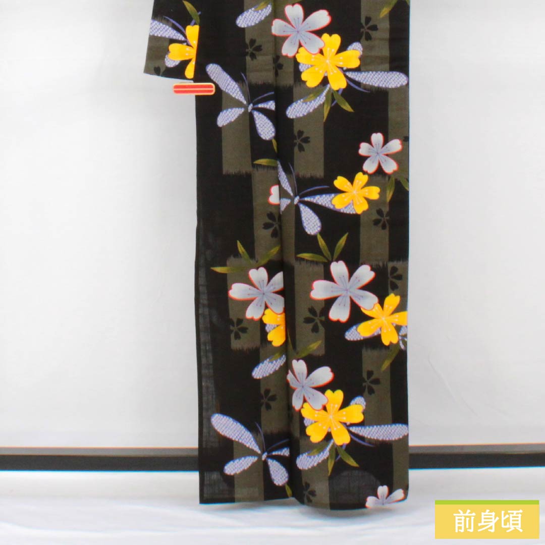 浴衣 木綿 身丈162.5cm 裄丈67cm Sランク 単衣 グラデーション系 鈍色(にびいろ) 桜 蝶 1118005252499