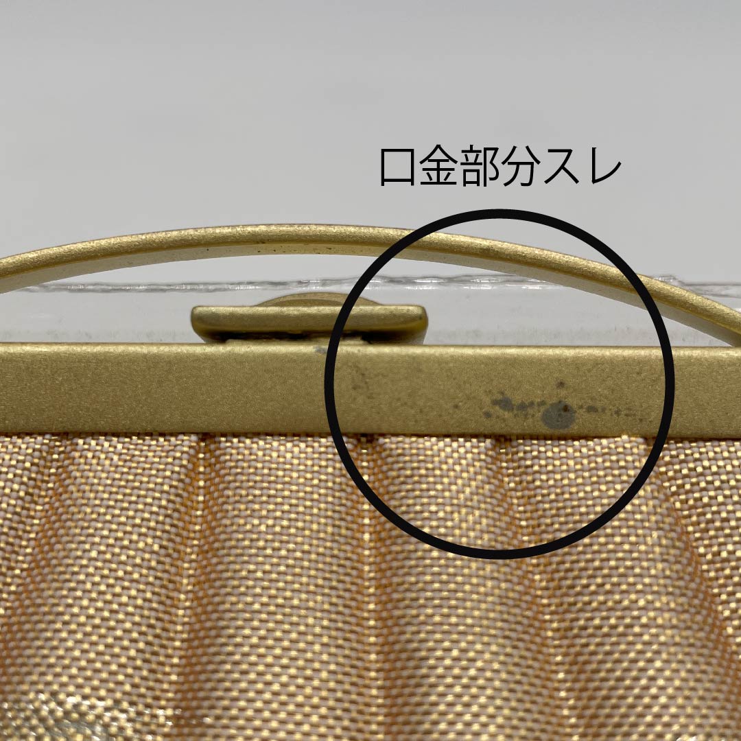 (新古品)和装バック フォーマル 金色(きんいろ) 未使用品 留袖用 佐賀錦 フォーマル 金系 Aランク 1133000103221