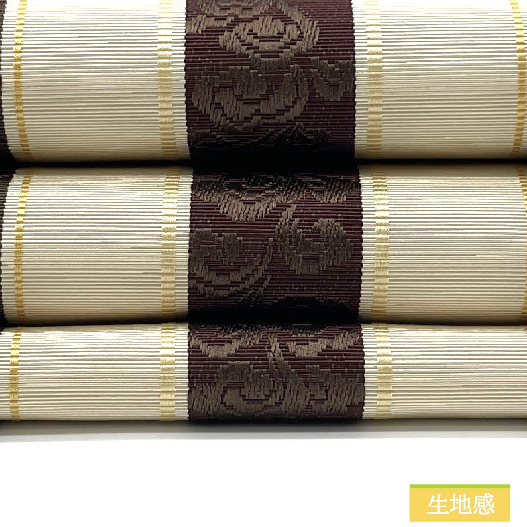 Nagoya Obi, Pure Silk, S-Rank, Off-White, Hakata-ori, Sennen Kobo, Akiko Suga, Length: 380cm, Full Length, Casual, Cream, 1124010462415, Pine Needle Pattern