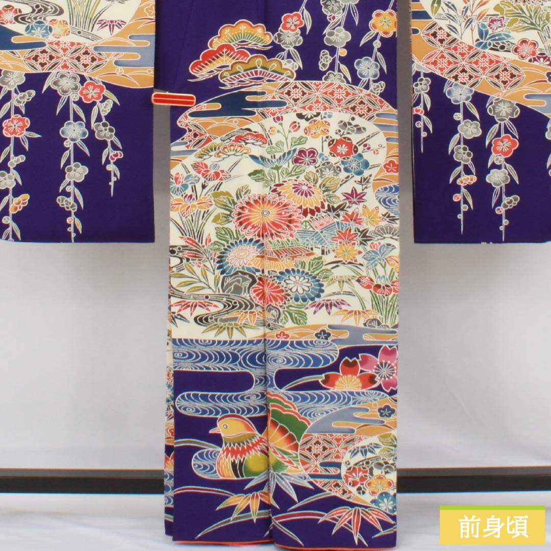 Furisodé Silk A Rank Length 163cm Sleeve-to-sleeve 64cm Lined Blue-purple Kyobingata Auspicious Patterns Mimasu Silk Care Blue Tone 1113002823417