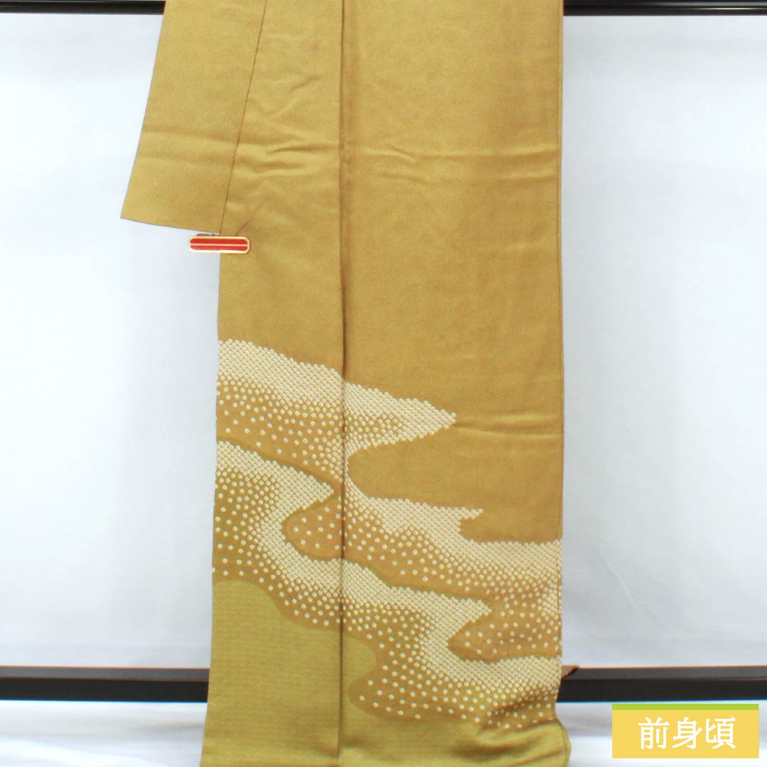 訪問着 正絹 Aランク 袷 身丈175cm 裄丈66.5cm 黄橡色(きつるばみいろ) 江戸小紋 重要無形文化財 今坂國雄 絞り道長 伝統工芸伝承者 黄系 1112007483823
