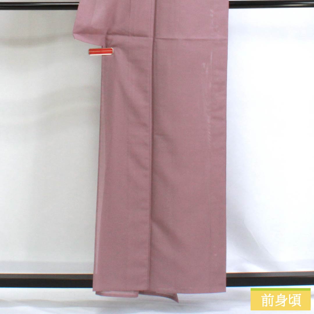 Summer kimono, polyester, plain color, S rank, length 158cm, sleeve length 63cm, grape-colored (ebiiro) washable, pongee, purple, 1132003032320