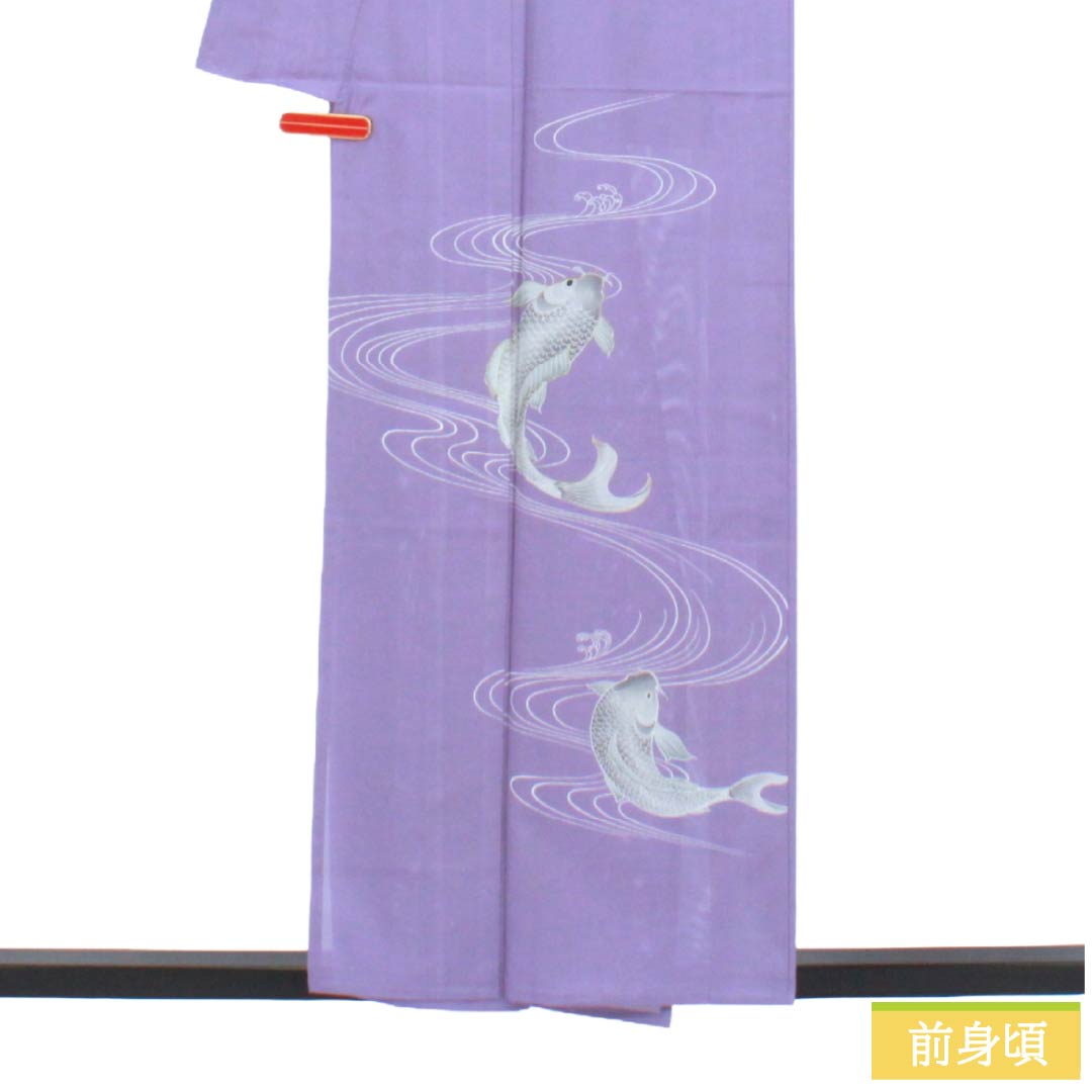 夏物 ポリエステル 訪問着 Bランク 身丈155.5cm 裄丈63cm 紫苑色(しおんいろ) 付下げ 鯉 流水 絽 紫系 1132004474320