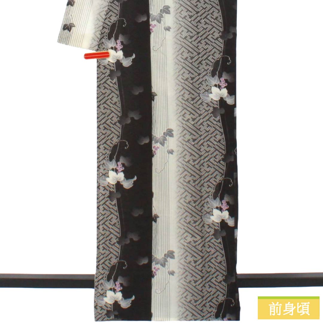 Summer Polyester Komon S-rank, Length 166.5cm, Sleeve-to-shoulder 68cm, Stripes, Koji-tsunagi, Ivy, Washable Kimono, Sha, Monotone 1132003562527