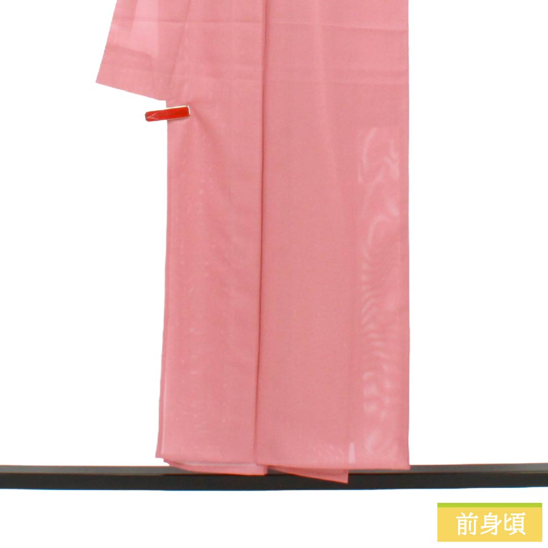 夏物 ポリエステル 色無地 Aランク 身丈151cm 裄丈67cm 浅蘇芳色(あさきすおういろ) 洗える着物 素無地 絽 ピンク系 1132003893213