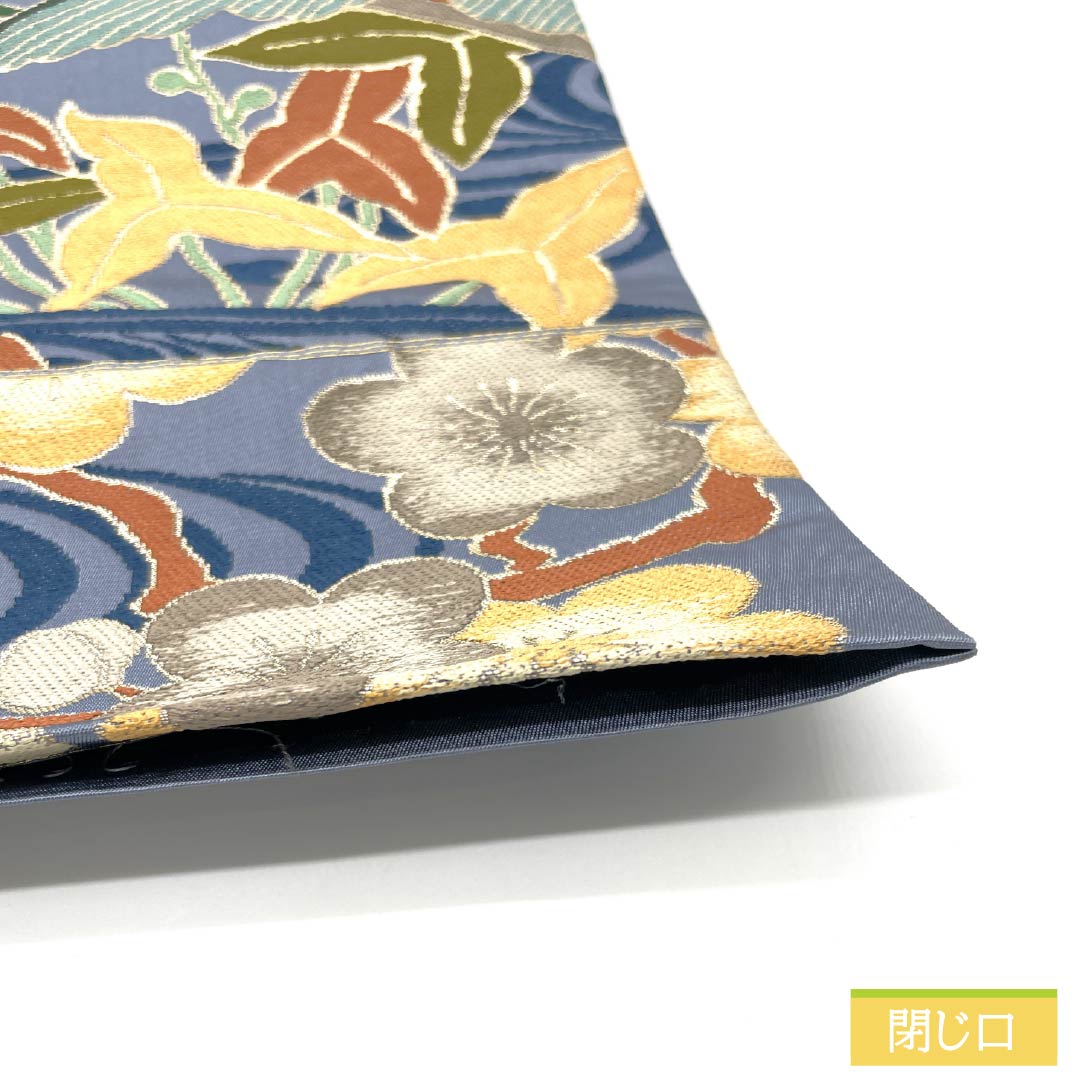 袋帯 正絹 青袋鼠色(せいたいねずいろ) 振袖用 留袖用 流水 梅 帯丈424cm Sランク 六通 フォーマル 青系 1123013412317
