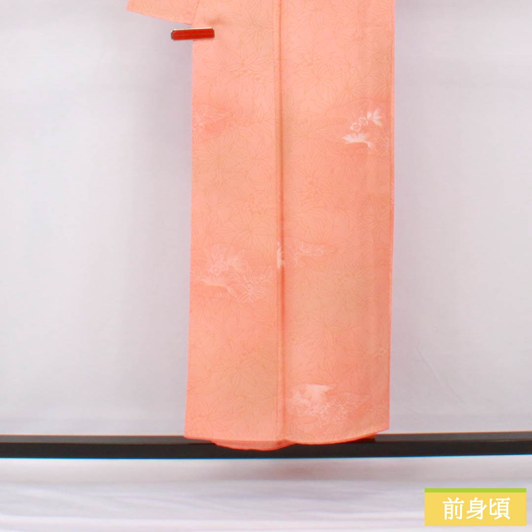 Komon Silk 150.5cm (59.3") 62cm (24.4") Lined Coral Pink Shaded Dye Abstract Flowers S Rank Pink 1115005472113