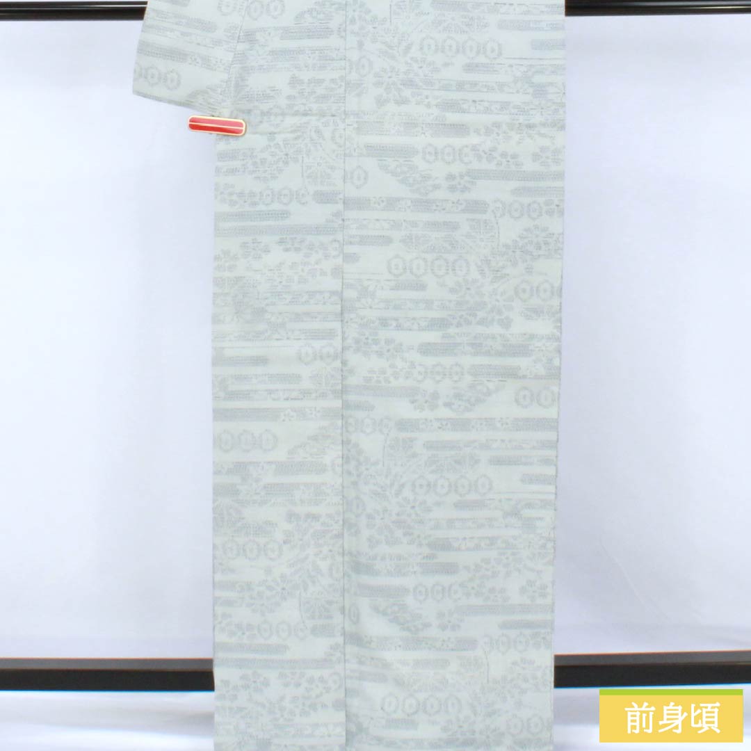 紬 正絹 Sランク 身丈165.5cm 裄丈67.5cm 魚肚白色(ぎょとはくいろ) 結城紬 真綿 100亀甲 袷 グレー系 1116004672522