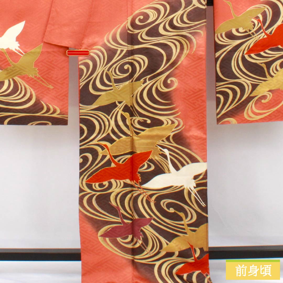 Kimono (Furisode) S Rank, Length 169.5cm, Sleeve-to-sleeve 65cm, Lined, Pomegranate Red (Ryūhohahon-iro), Kyo-Yuzen, Plant-dye Yuzen, Cranes, Flowing Water, Rinzu Fabric, Orange Family, 1113002562526